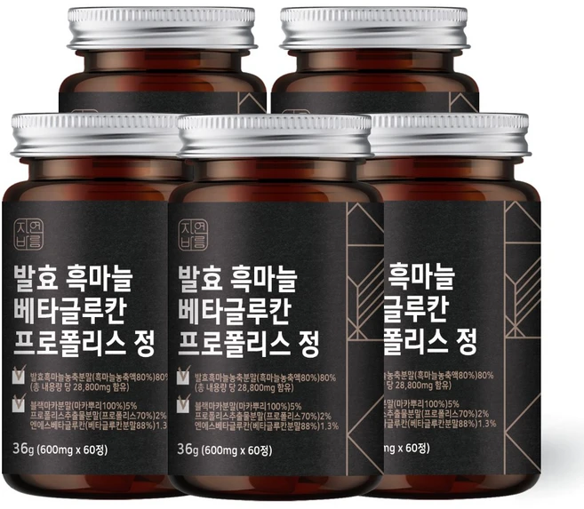 자연바름 발효 흑마늘 80% 함량 베타글루칸 호주산 프로폴리스 블랙마카 정, 60정, 5개 - 쿠팡