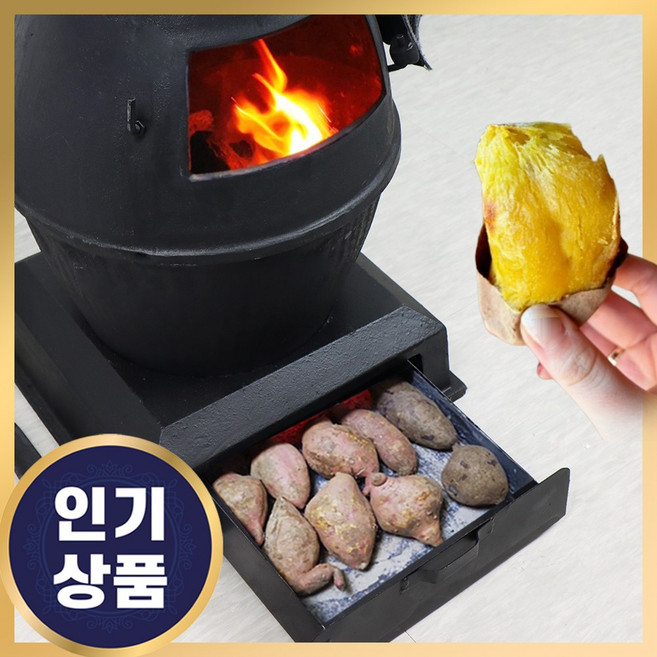 주물난로 화목 무쇠 난로 장작 펠렛 나무 소각 실내, MH-100