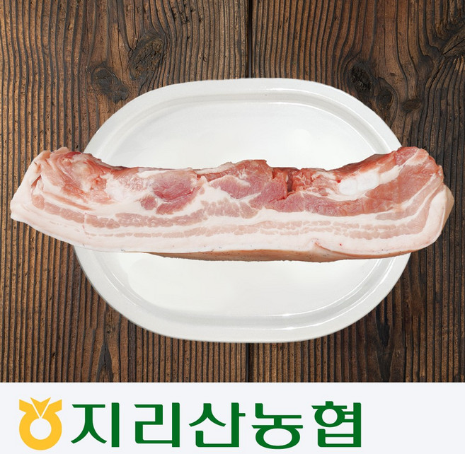 [지리산농협] 지리산 흑돼지 오겹살 수육용 1kg 약 4인분, 오겹살 수육용-1kg, 1개