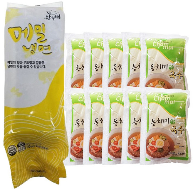 브랜드없음 태백메밀 동치미육수 물냉면 10인분, 1개, 350g