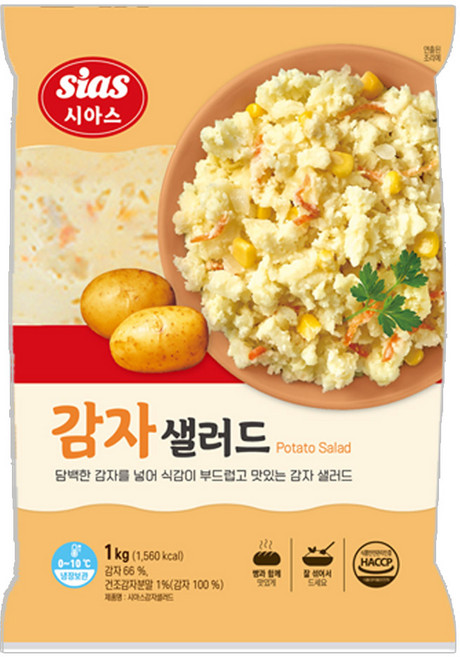 [현대프리마켓] 시아스 감자 샐러드 1kg 으깬감자, 1개