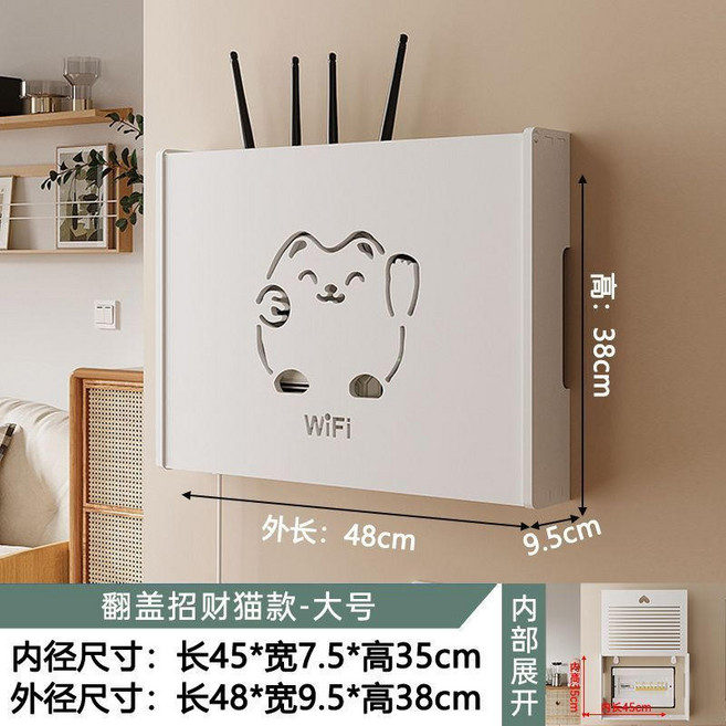 電錶箱裝飾畫 客廳弱電箱遮擋蓋板 多媒體網線盒電箱蓋子牆面立體背景牆, 1個, 招財貓大號【48*38】