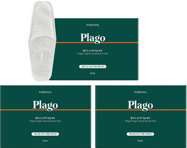 플라고 반려동물 손가락 칫솔 패드 60p, 3개