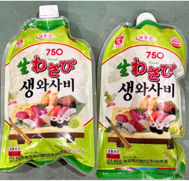 승진/아주존 생와사비 와사비 750, 2개, 750g