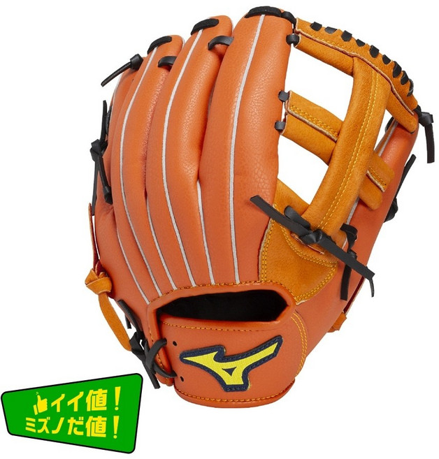 미즈노 연식용 디알루키 올라운드용 사이즈9 1AJGR00900 야구 글러브, 좌투용, 1개, 09 블랙