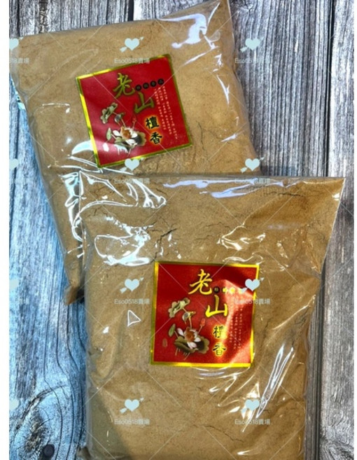 老山檀香粉 供佛 品香 印度老山 濃厚奶香味, 1個, 單筆最多10包，不含其他商品