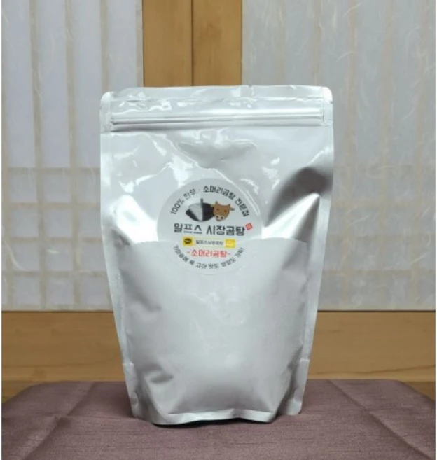 소머리곰탕 750ml (고기 130g 포함) 2팩 [알프스시장곰탕], 750g, 1개 - 쿠팡