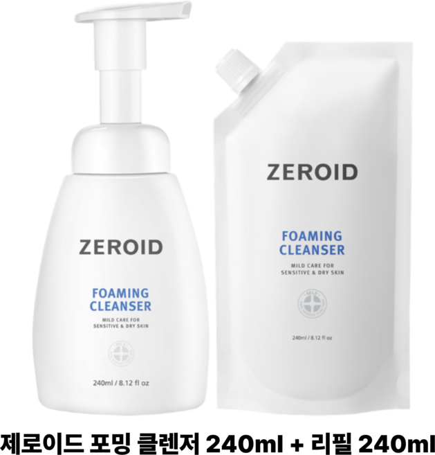 제로이드 건성 민감성 클렌징폼 포밍 클렌저, 2개, 240ml