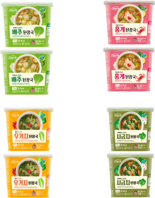 신송 된장국 컵 배추2+홍게2+우거지2+시금치2 (총 8개), 10g, 1개