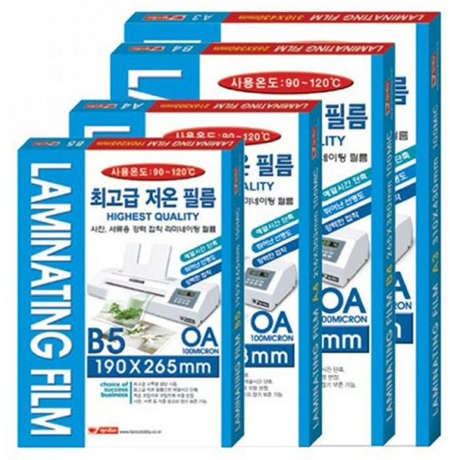 팬시로비 코팅필름 100MIC 100매, OHP일반복사기용A4