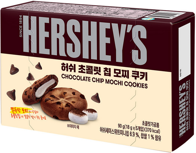 허쉬 초콜릿 칩 모찌 쿠키 5p, 90g, 6개