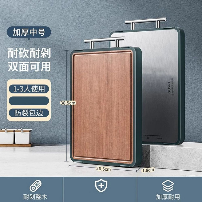 벽걸이 냉풍기 미니 욕실 원룸 침실 쿨러 사무실 무선 기숙사, A. 중간사이즈 24인분 흑단향나무 다진 후