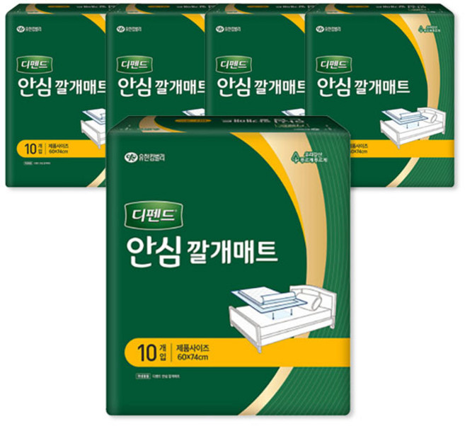 디펜드 안심 깔개매트 10개 * 5, 10개입, 5세트