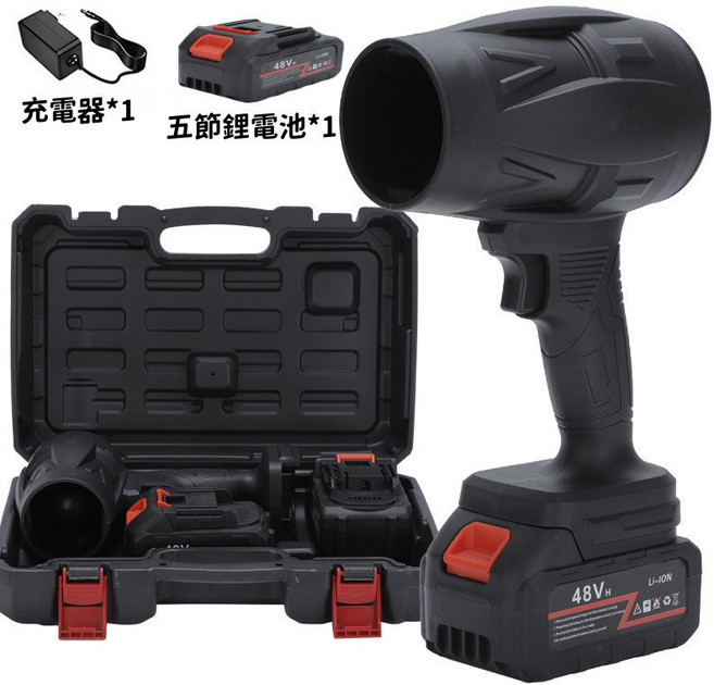 無刷暴力吹塵機 強力吹塵機 暴力吹塵機 電腦吹塵機 渦輪吹塵機 高續航電池 吹葉機 渦輪吹塵機 吹塵機 渦輪吹塵器, 1個, 無刷暴力吹塵機+5節電池*1+手提箱