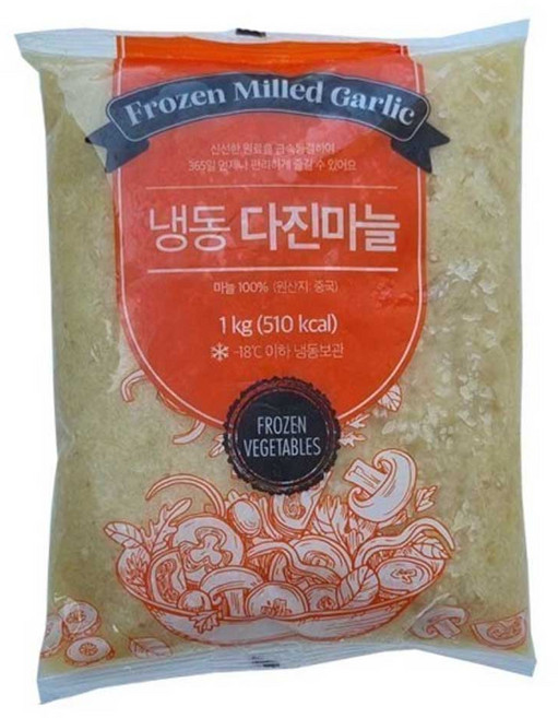 냉동 다진마늘 중국산, 1kg, 9개