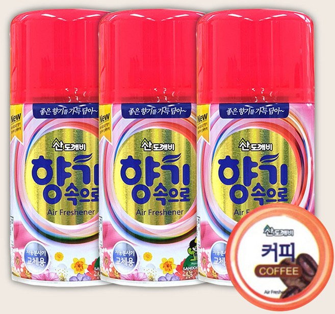 산도깨비 자동분사기 리필향캔 X 3개/4개/6개/기기3종/향캔26종/다양한 종류의 향캔, 290ml, 3개, 커피