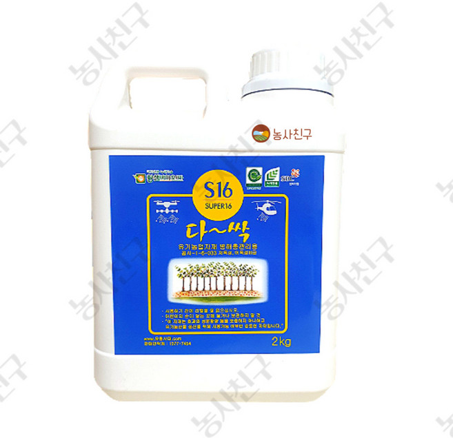 다싹 제독 유황 비료 + 계량스푼 고추 탄저병 예방 살균 살충 흰가루병 오이 노균병 양파 마늘 약, 03. 다싹 2kg (살균 살충) + 계량스푼, 1개