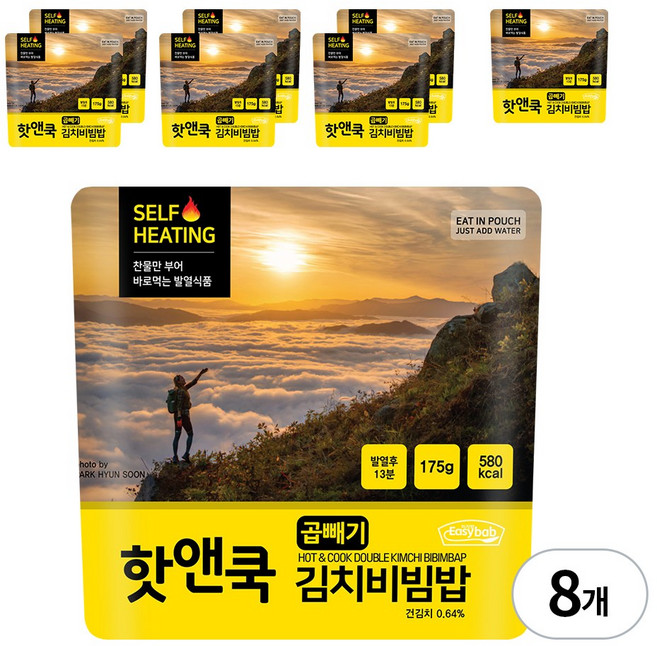 핫앤쿡 곱빼기 김치비빔밥 비화식 발열도시락 전투식량 간편식 등산도시락, 175g, 8개