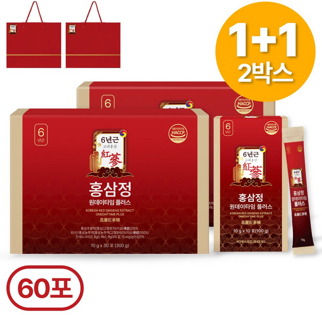 1+1한정특가 6년근 홍삼정 홍삼 명절선물 완판10만박스 쇼핑백 유산균 포함 플라이삼육오(주), 300ml, 2개