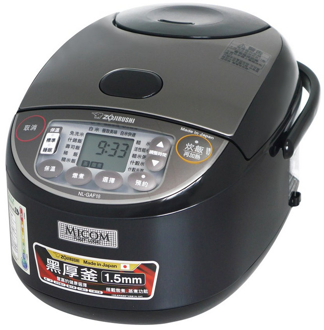 象印 10人份日本製黑厚釡微電腦電子鍋, 黑色, NL-GAF18