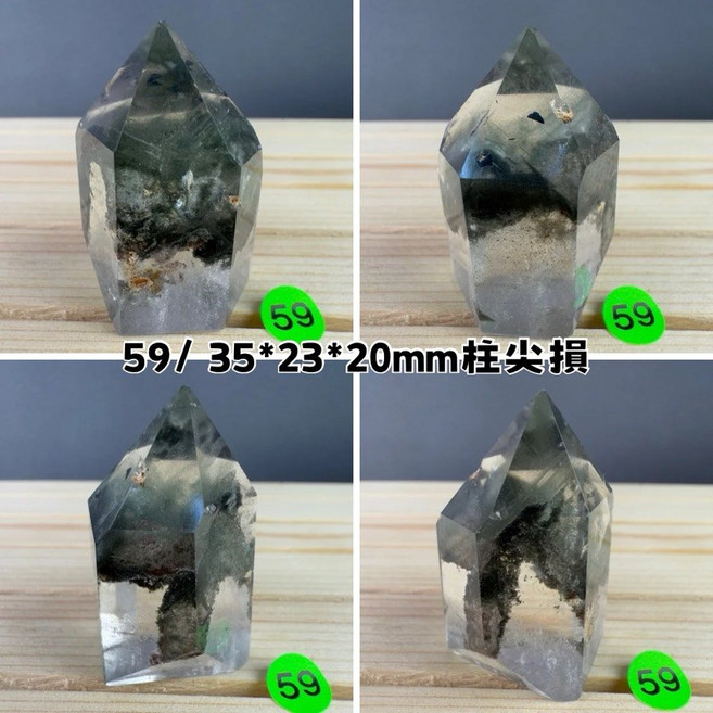 晶星 天然異象綠幽靈水晶柱, 59/ 35*23*20mm柱尖損