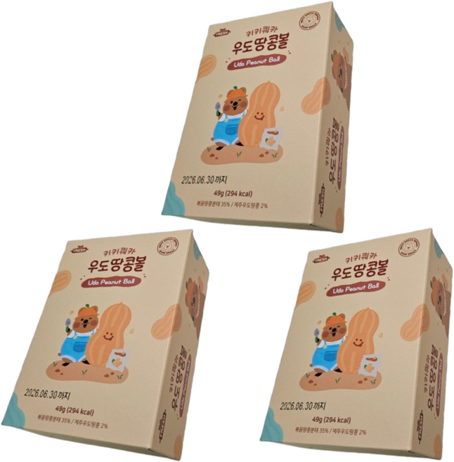 메타프레쉬 키키쿼카 우도땅콩볼, 3개, 49g