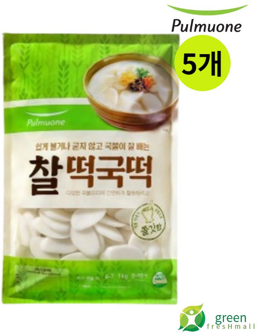 풀무원 찰 떡국떡, 5개, 1kg