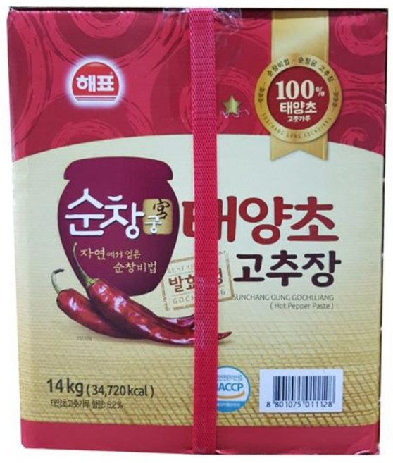 순창궁 태양초 고추장, 14kg, 1개