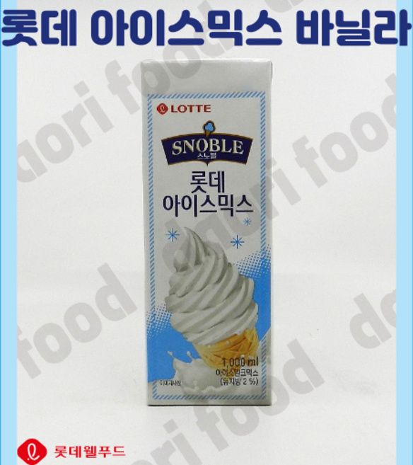 롯데 스노블 아이스믹스 바닐라 1L x1ea [Lotte Snoble Icemix Vanila], 1개