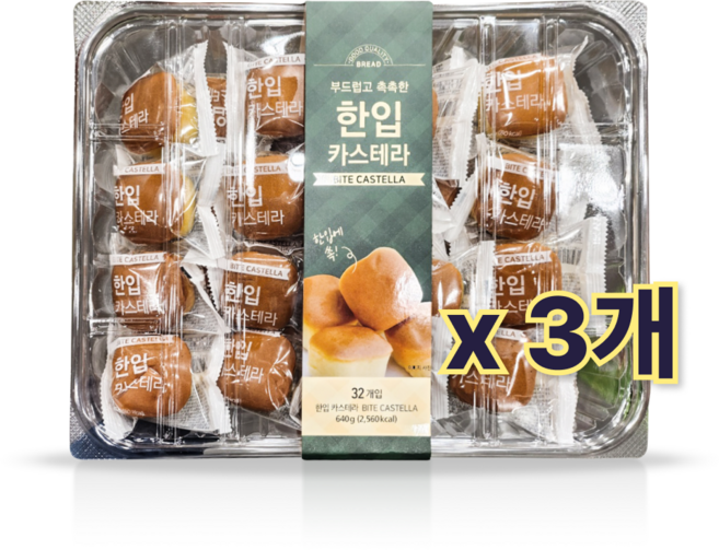 부드럽고 촉촉한 한입 카스테라, 640g, 3개