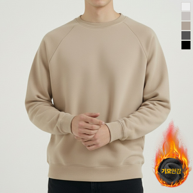 디커스텀 남녀공용 루즈핏 무지 기모 맨투맨 5컬러 빅사이즈~4XL