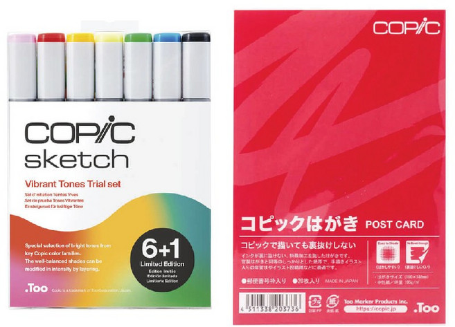 COPIC SKETCH 麥克筆 鮮豔活力試用套組 6+1色 空白明信片 20入, 6色, 1個裝