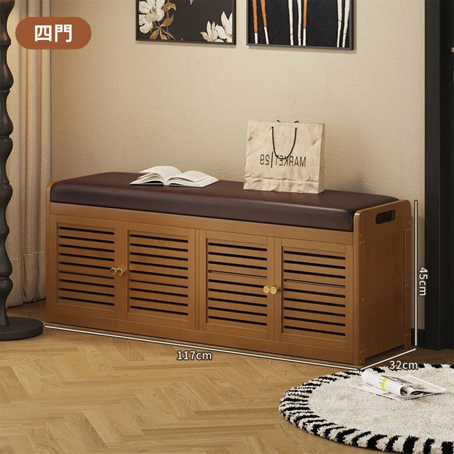木製鞋櫃椅凳，附帶儲物空間，三門設計，透氣防潮，堅固耐用，尺寸 89x32x45cm, 四門 茶色, 2層