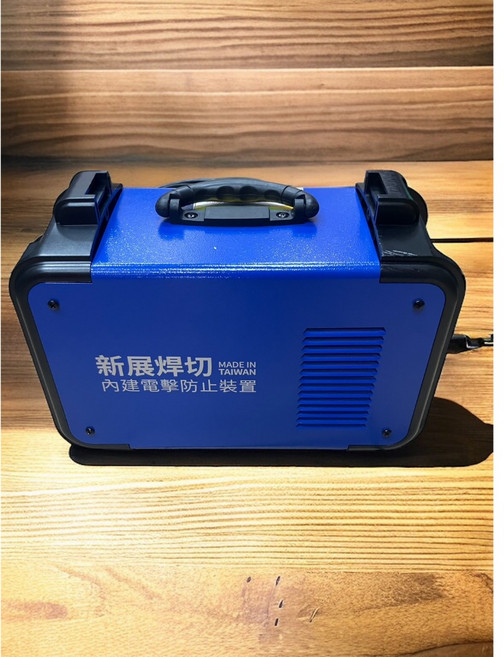 新展焊切 變頻式電焊機 ARC 200GS, 1個