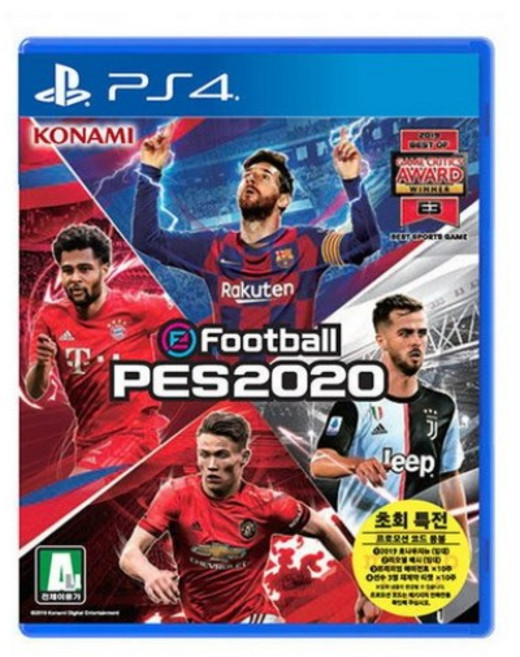 중고 PS4 PES2020 위닝일레븐2020 축구 [정식발매 한글판] 플스4 플레이스테이션4