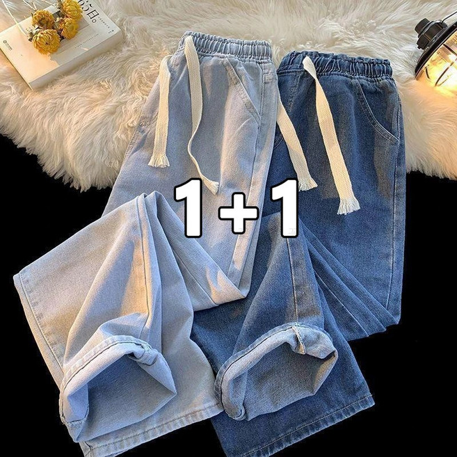 꽃소담 1+1 여자 봄여름 얇은 일자 청바지 밴딩 워싱 데님팬츠 MAL26A1379