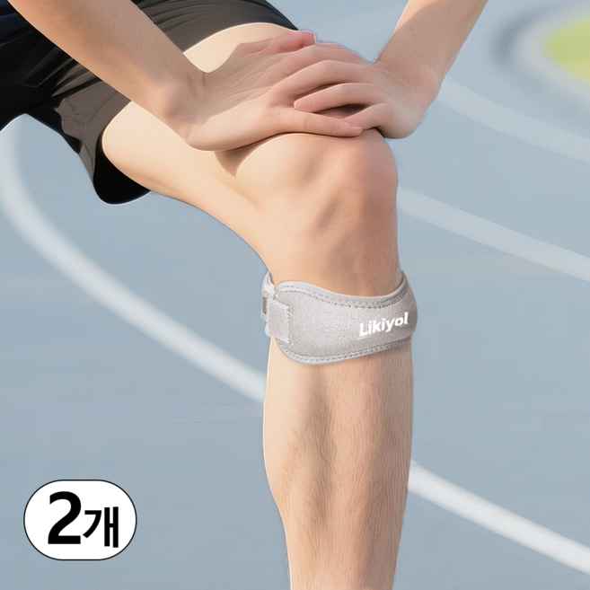 의료용 무릎보호대 러닝 등산 슬개골 밴드, 그레이, 2개