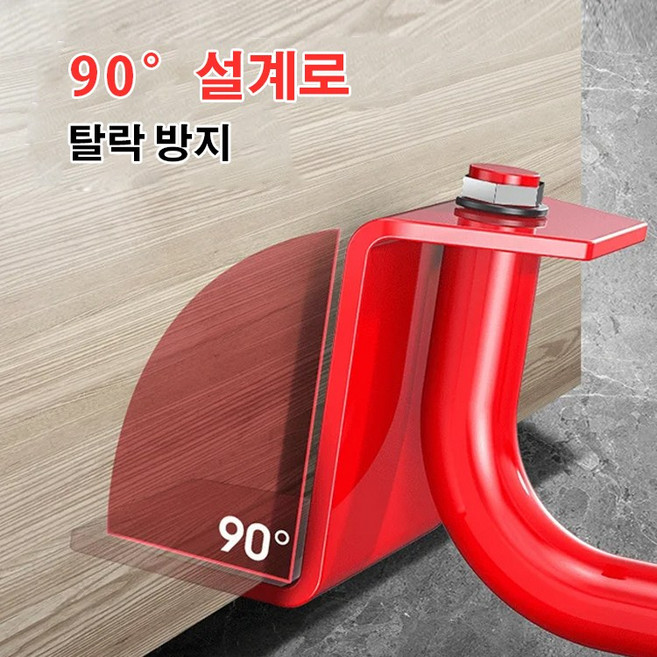 가구 중량 이동 도구 핸들러 멀티컬러 옵션, 레드*2