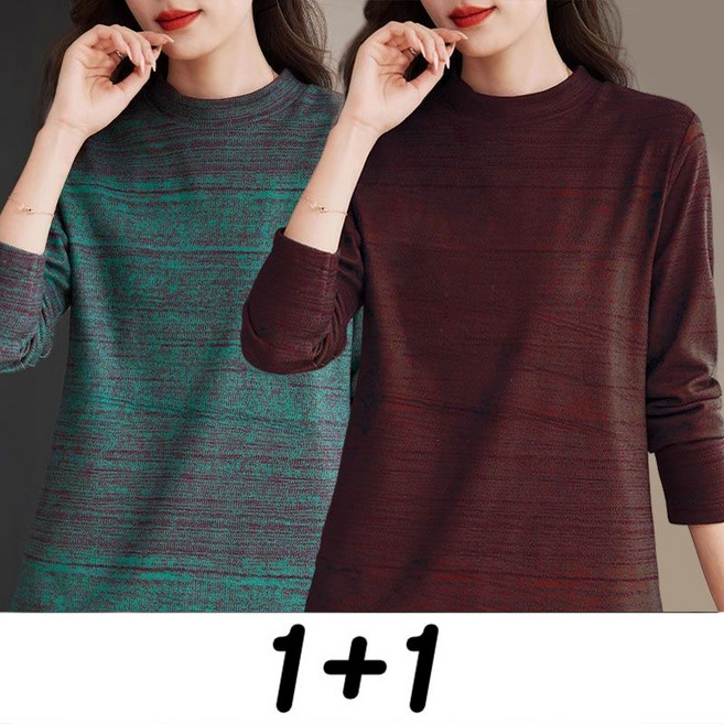 1+1 중년 여성 긴팔 티셔츠 봄가을 루즈핏 빅사이즈 따뜻한 반폴라 긴팔티 겨울 캐주얼 코디 엄마 상의 YMY