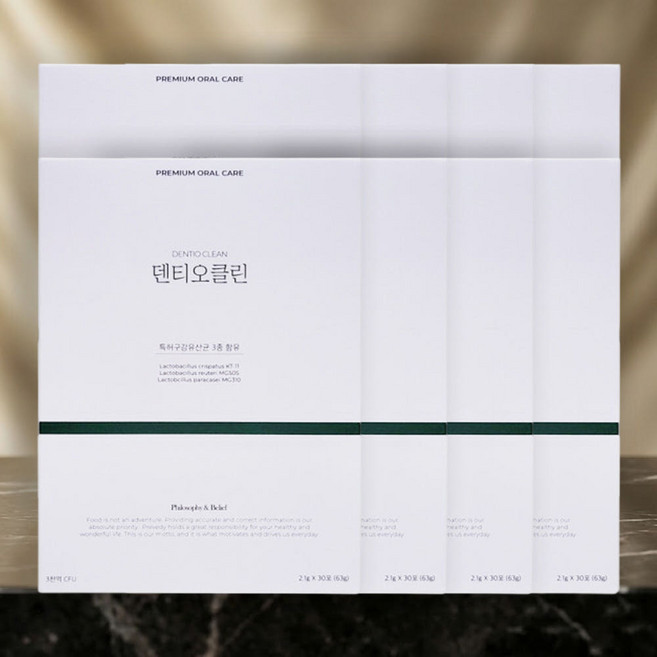 나인멜로 덴티오클린잇몸유산균 덴티오클린구강유산균 덴티오스덴티오클린 구강유산균 덴티오스, 30회분, 8박스