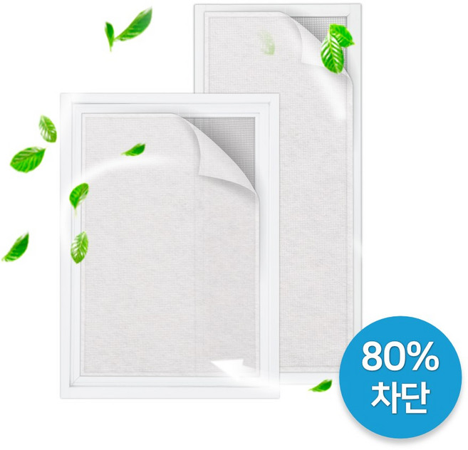 방충망에 붙이는 미세먼지차단 창문 필터 5M/황사, 1개