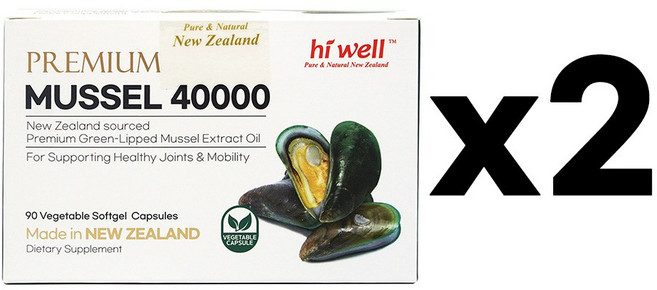 뉴질랜드 하이웰 프리미엄 초록입홍합오일 비타민D3 40000mg 90소프트젤x2, 90정, 2개