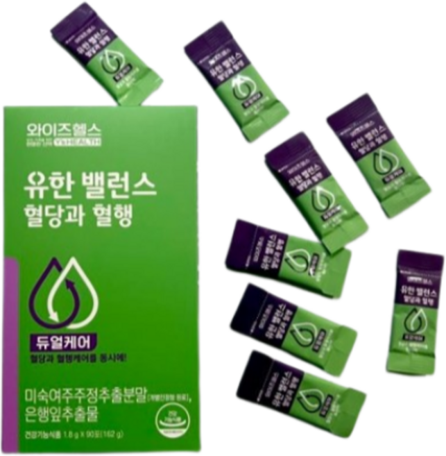 와이즈헬스 혈당과혈행 3+1개월