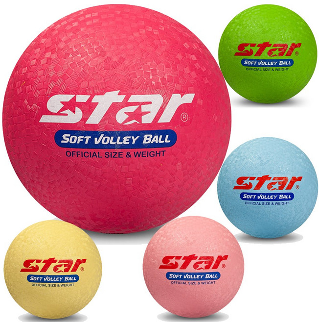 소프트발리볼 4호CB814 색상렌덤, 그린