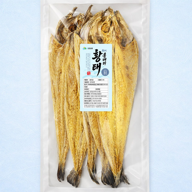 황태포 자연건조 용대리 프리미엄 황태 5미 (중/약 40~42cm) 국내가공 황태국 제수용, 1개, 300g