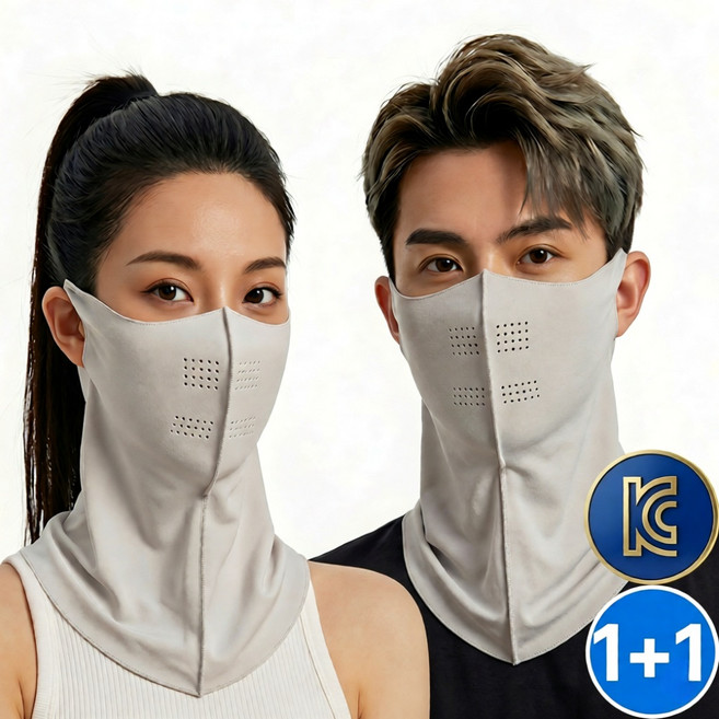 제니홈 자외선 차단 쿨 스포츠 골프 마스크 1+1, 1개, 라이트그레이+라이트그레이