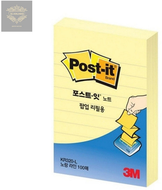 3M 포스트잇 줄노트형 메모지 51x76 노랑 100매 기록용