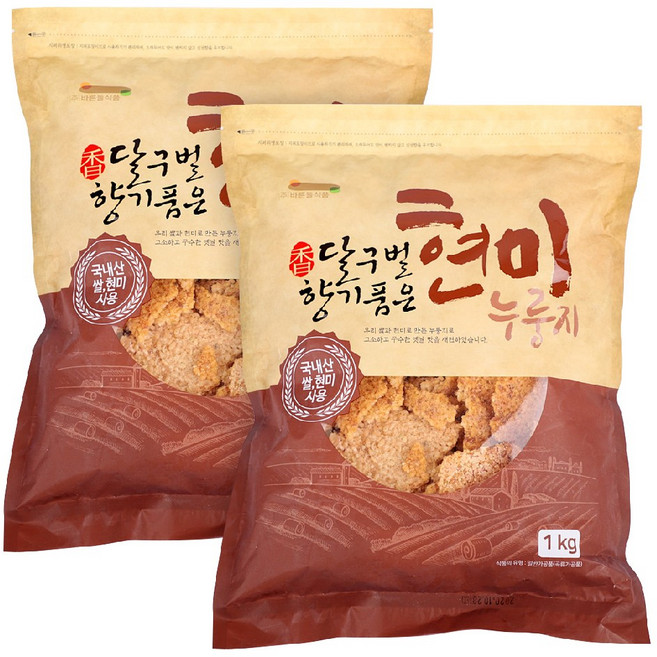 달구벌 현미누룽지 100% 국산 누룽지 간식 가마솥누룽지 대용량 바른들식품누룽지, 2개, 1kg