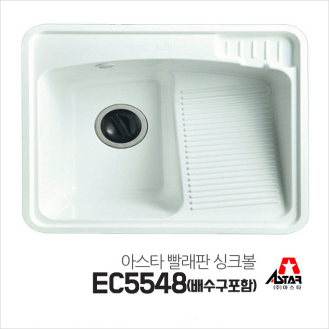 아스타 이콘&엔지니어드스톤 싱크볼 주방씽크볼 DS