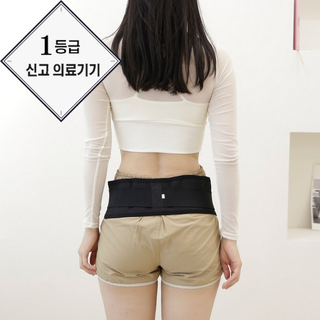 의사책 CB-M477 4인치 골반 허리보호대 1등급 신고 의료기기, 1개, 블랙